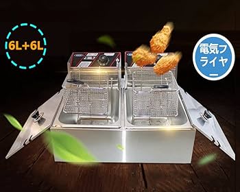 ステンレス電気フライヤー 業務用 12L大容量卓上フライヤー家庭用80-200℃ Amazon.co.jp: Vtsmax ステンレス電気フライヤー 業務用 12L大